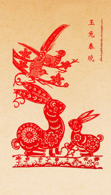 2014120613054387580.jpg