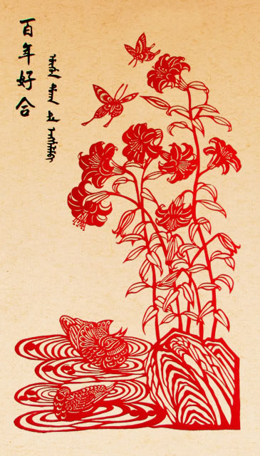 2014120614303934637.jpg