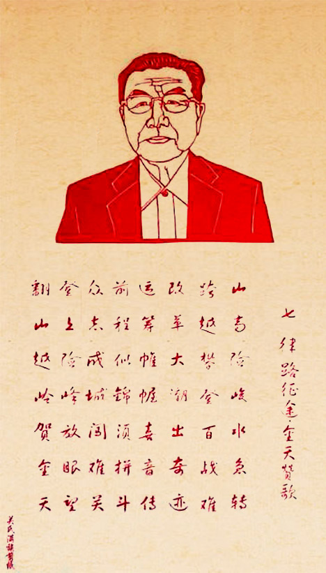 2015102813330241731.jpg